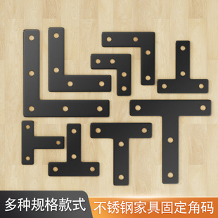 ���P䓽ǴaTL��90��ֱ�ǹ̶��K�Ҿ�ľ���B�Ӽ�֧�������FƬ�ӹ���