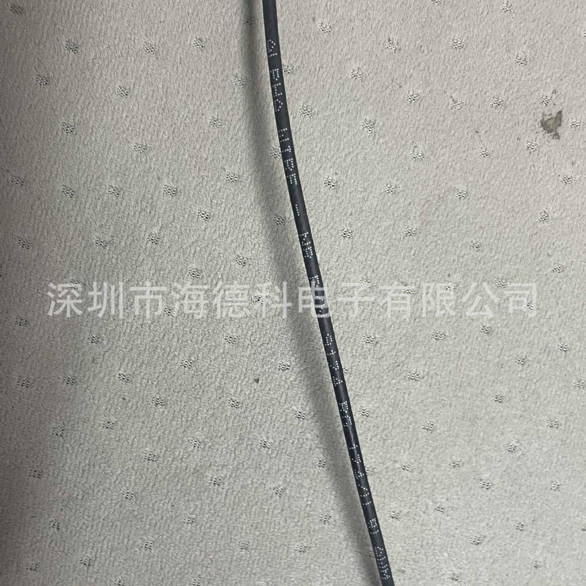 海德科电子代理Alpha线材3057BR/RD/OR/YL/GR/ BL/VI/SL/WH/BK001