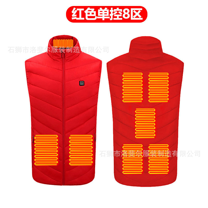 빨간색 8구역 단독 제어