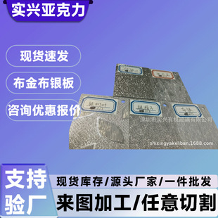 �����y�偆�������ЙC�������ɫ���W�y��ˮ�����N���Ƽӹ�����