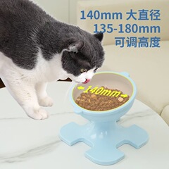 国境を越えてABS保護頚椎零食盤ペット食盆の角度を調節して高さを調整し、転倒を防ぐことができる