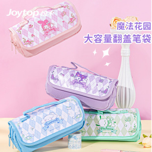��ľ�����t�P�������׷�ˮ���������w�����U�P�����ֵ�����ľߴ�