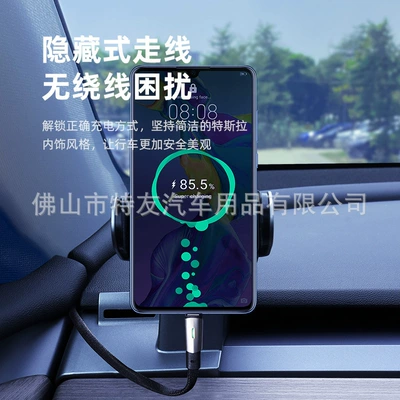 charging dual interface mobile – Mobil şarj cihazları
