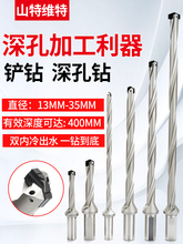 ��^������^��ˮ��P荵��U������^���Lu����荵�Ƭ