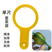 ����Ȧ�y��ˮ��ֱ�����߷ּ���΂����ϸ���Ě�����^�����A�ι���