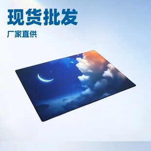 �ǿ՘�Ʒ�M���ǲ͏d���Ⱦưɇ��L�ǿմ�Ӂ�D�h���ǿ��컨����