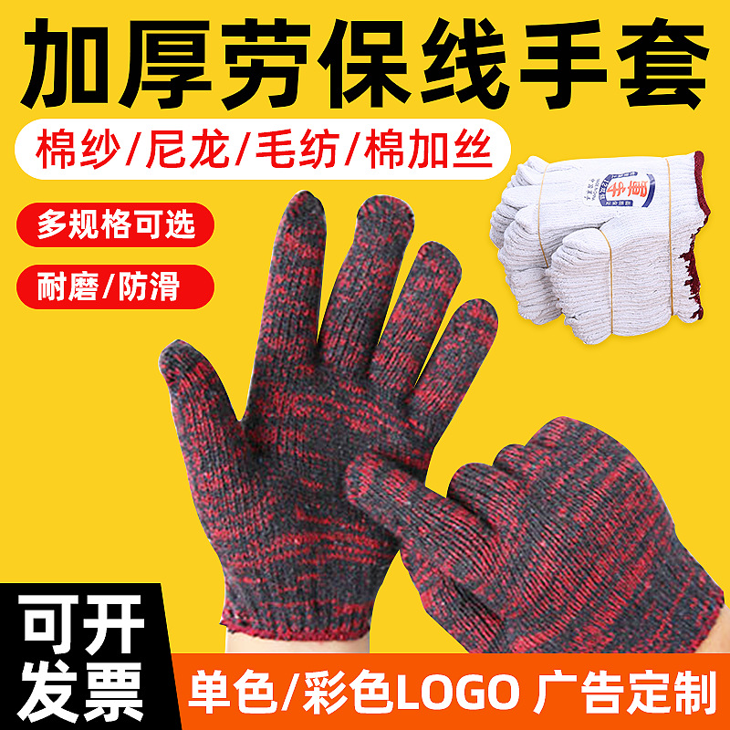 企业微信截图_16981365296158