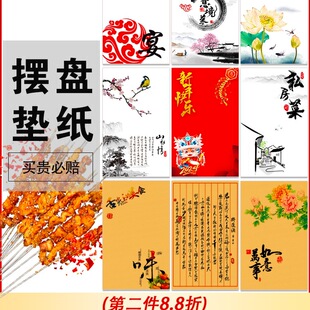 �Ӻ�߅���⾳�ˉ|��ˇ�gţƤ�������w���N�������˟����P