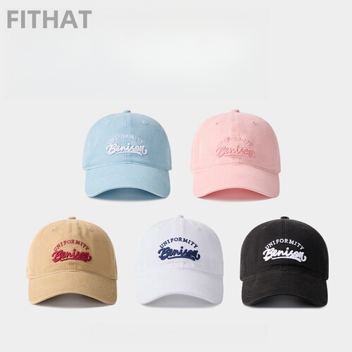 Hats Girl 2024 New Summer Pink Cute Duckbill Hat Slim Face Reducing Japanese Embroidered Baseball Cap For Men Wide Brim