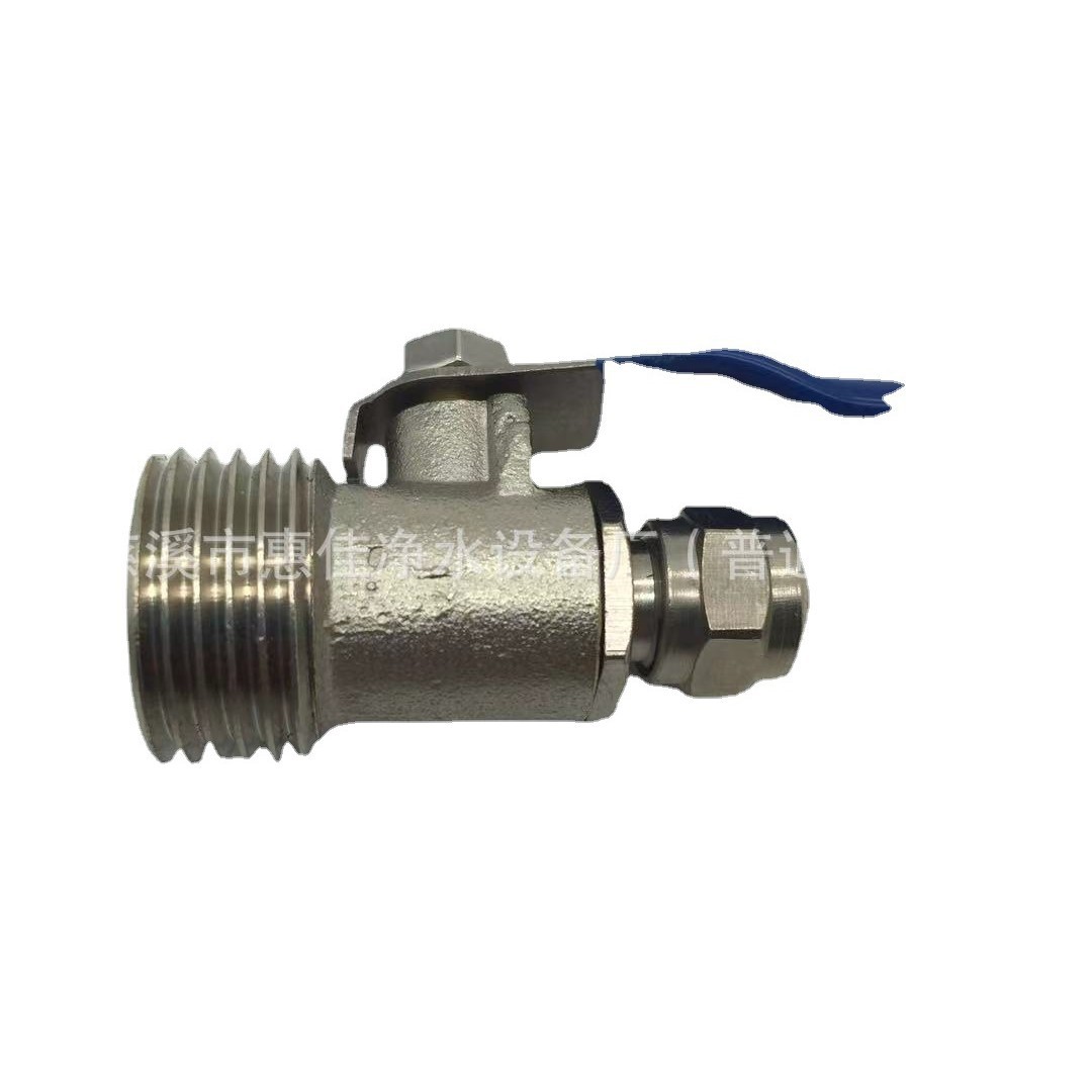 ȫͭ ��ͨ�� 4ת2�� ��ˮ�����