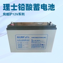 LEOCHʿȫDJM12100S 200 150 12v100ahSoUԭb늳