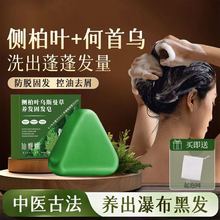 Ȱ~ϴlwBlמolݱl˹ϴlS