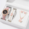 Fashionable swiss watch, belt, set, simple and elegant design