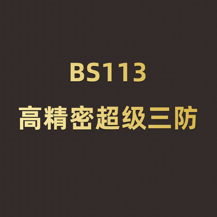 墙布无缝壁布厂家版本招商家装素色高级灰高精密提花客厅卧室纯色