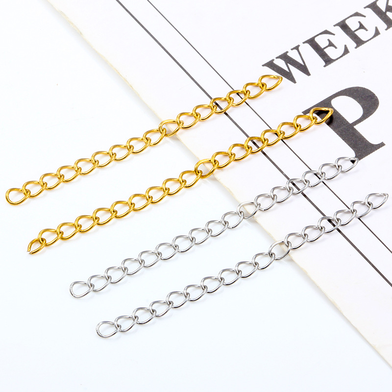 不锈钢尾链延长链5CM保色不掉色18K金项链手链调节链饰品配件DIY