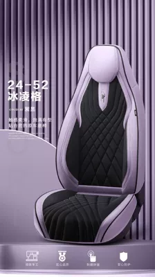 Xinfengxiang Brand 9D Full Surrounding | Universal seat cover - purple-black-five-seater-universal-model