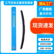 �S�����l��܇ͨ��U����ˢ��������ʽ������йǿɓQ���۬F؛���l