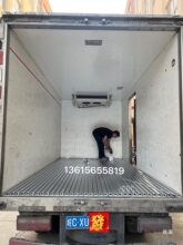 �ӹ� �Ӻ����܇�װ匧�L�� �X�Ͳ��L�����b��ذ��X܉ͨ�L������