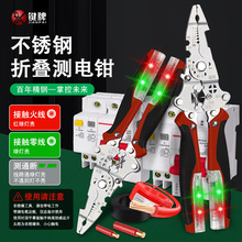 ���N�¿��p늹P�����Q�๦��늹����É����Q�ӄ�������ȥƤ늹��Q