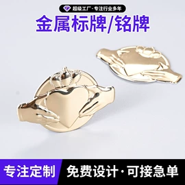 铭牌;金属工艺品
