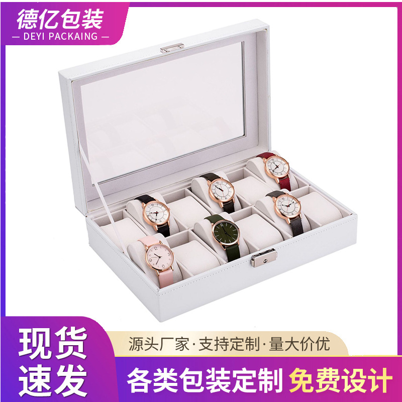 In stock wholesale upgraded 12-bit white PU wooden watch box storage box watch packaging box customization