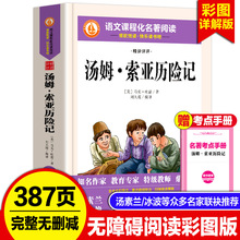 ķvUӛʈD꼉ohpԭСWnx