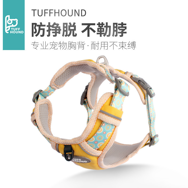 Tuffhound Wholesale Dog Leash Outing Harness Small Dog Leash Dog Leash Pet Supplies