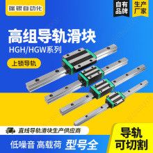 �߽M���Kֱ����܉ ���a�� �� ��܉��܉��܉����HGH/HGW15 20 25