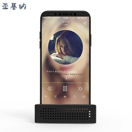 摄影摄像器材;手机自拍杆;SIM卡座