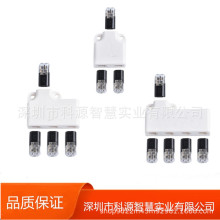 D2�℃���B���� Y��һ�϶���֧��·�� 18-22AWG��о���ķ־���