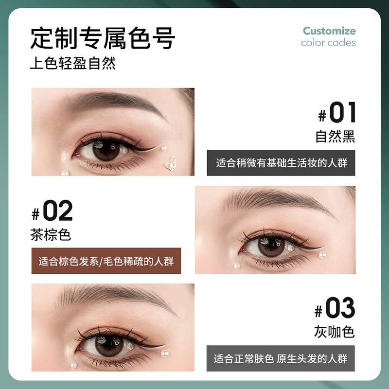 AKK眉笔女持久防水防汗不脱色根根分明野生眉砍刀眉笔正品官方|undefined