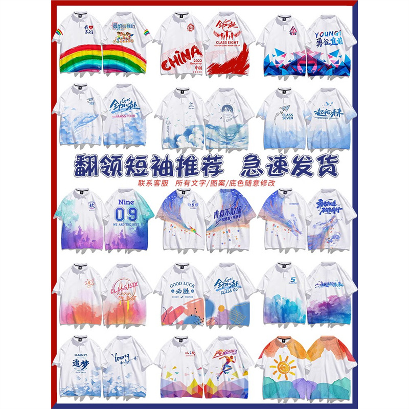 다양한 스타일 - 무료 샘플을 보려면 고객 서비스에 문의하세요.