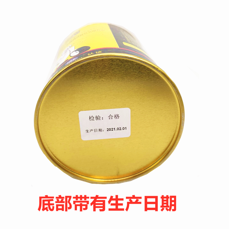 Suitable for Film-Type Car and Truck Inner Tube Vacuum Tire Repair Film, Electric Vehicle Cold Repair Glue, Tire Repair Tools