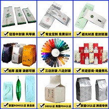 ���~С�ݴ�������ܷ���L�ٴ��X�����b���з���~���b�����Ʋ�ӡ