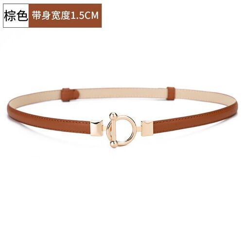 Adjustable mirrored thin belt for women, fashionable and simple with coat, jeans, dress, small belt for women