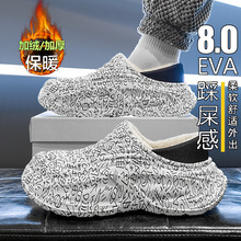 ����Ь�ж����ӽq��ů������Ь�������⴩��ˮ������״�a45��Ь