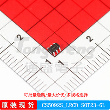 CS5092S_LRCD SOT23-6L ������΢�늳س�늹���оƬԭ�b�F؛