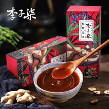 �����⽪���t��84g���b��������Ů�����̋�ů����yС������