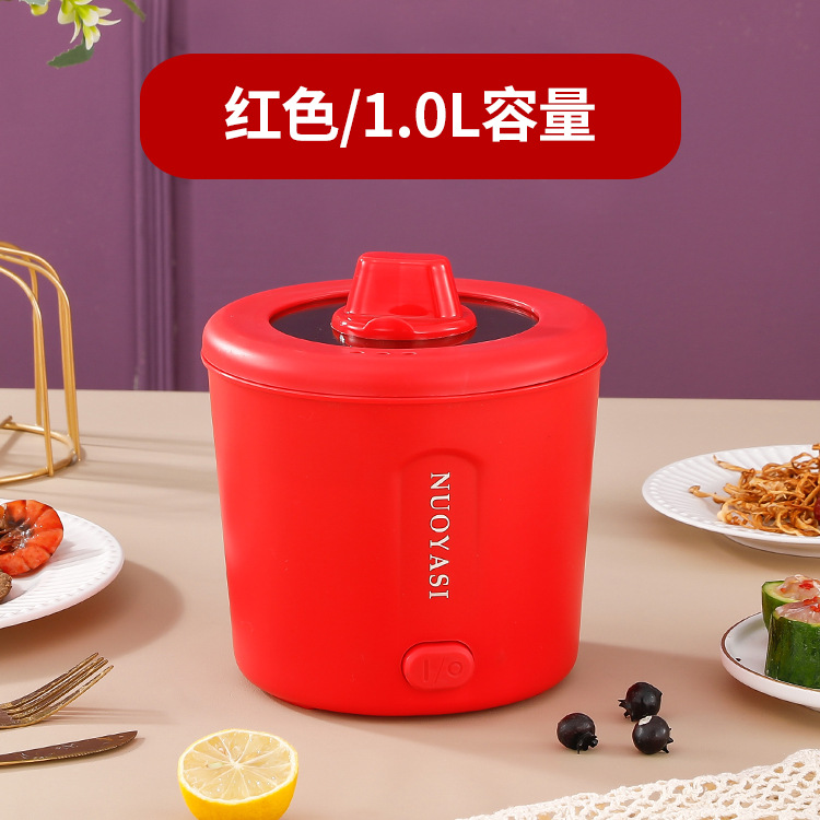 220 В, один горшок, китайский красный, 1 л (черный внутренний горшок)