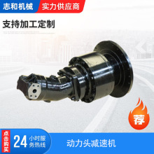 ^pٙC荙CDҺR_ݔpٙC