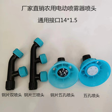 rñؓʽք늄ӇFϷL^F^Fȫ