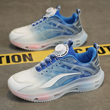 全掌气垫运动鞋男夏季软底跑步鞋透气网面百搭2023新款高中生潮鞋