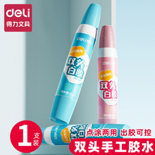 �����ľ��p�^�ֹ��z6354ˮ�W�����g�ֹ��n�ð����z�zˮ���zľ�z