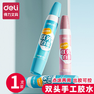 �����ľ��p�^�ֹ��z6354ˮ�W�����g�ֹ��n�ð����z�zˮ���zľ�z