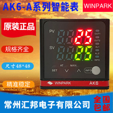 WINPARK���݅R��ؿر�AK6-AKL210 APL210 AKL220 APL220�F؛����
