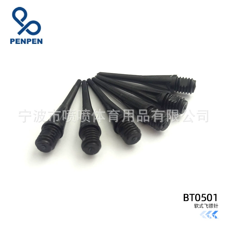 Electronic Plastic Handheld Darts (PENPEN BT05) — POM Tips, 2BA, Multi-Color Set