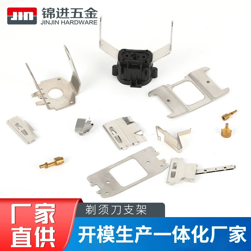 Изображение образец бритвы голова флип аксессуары дуги двойное кольцо Независимая плавающая трехголовка крышка бритвы