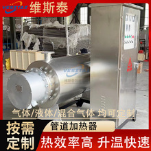 �����ܵ��ӟ���һ�wʽ�՚⵪��늼ӟ����ܵ�ʽ�ӟ�����Ϛ��wҺ�w