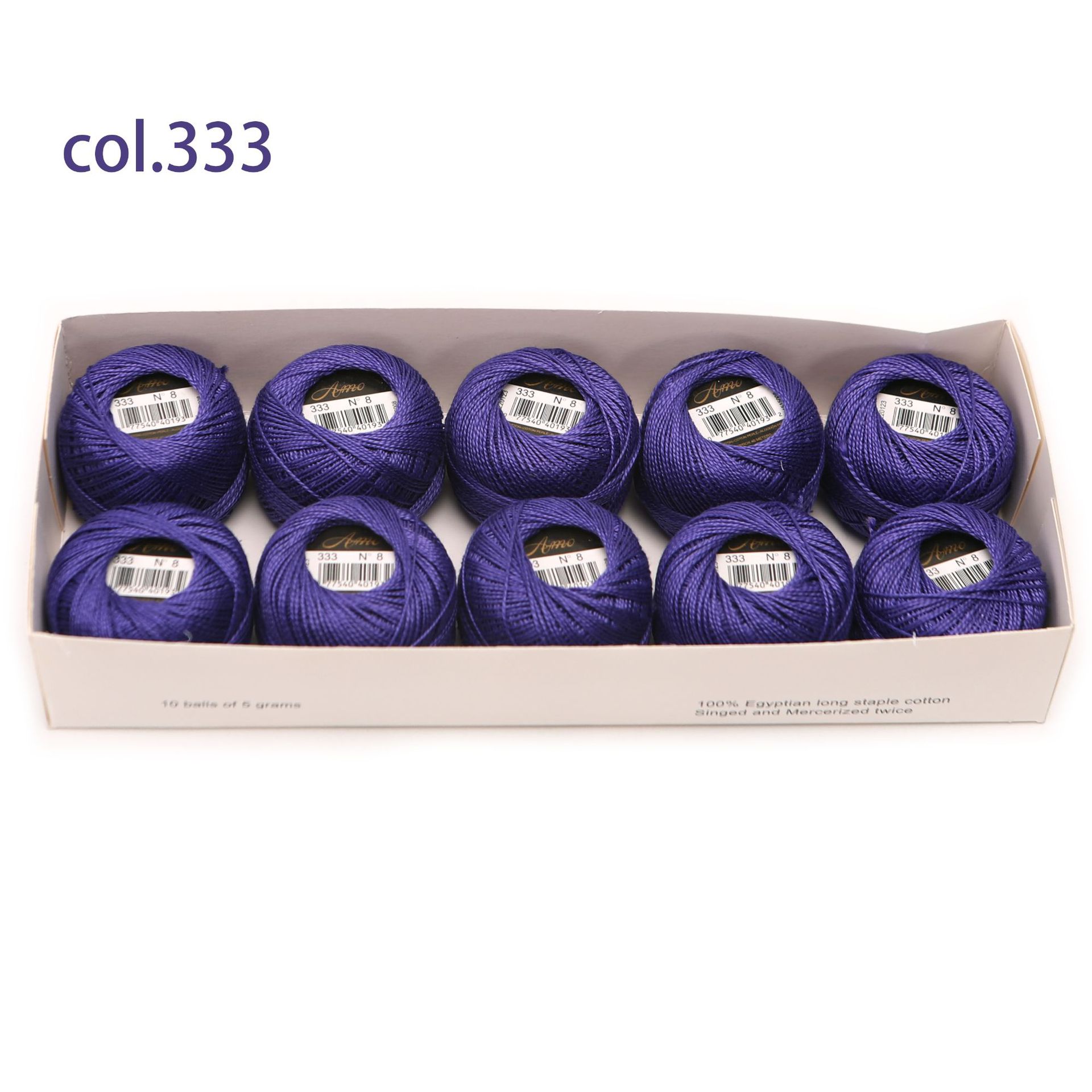 #333*40 m * 5g 라인 8 에서 볼