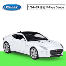 WELLY威利1:36捷豹JAGUAR F-Type Coupe仿真合金汽车模型成品